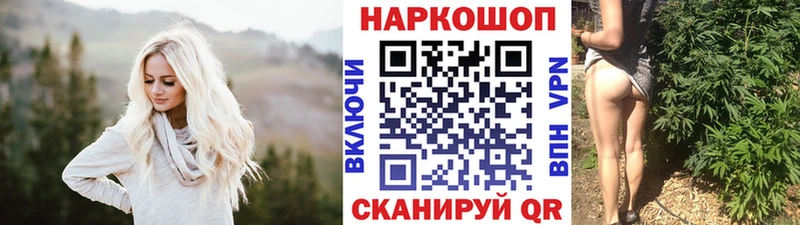 Купить наркотики Медвежьегорск Бошки Шишки  АМФ  Гашиш  КОКАИН 
