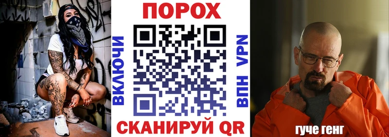 АМФ 97% Медвежьегорск