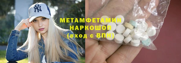 МДПВ Дмитриев