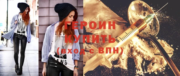 гашик Дмитров