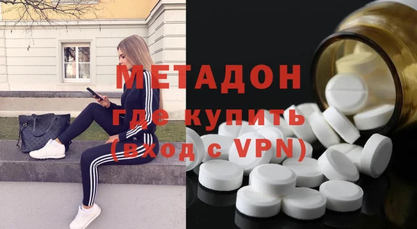 эйфоретик Бронницы