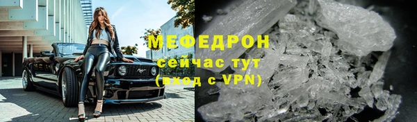 альфа пвп Дмитровск