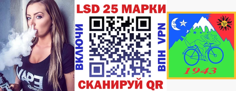 Наркотические марки 1,5мг Медвежьегорск