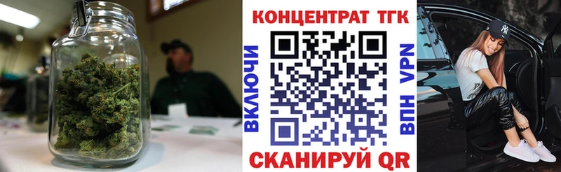 Дистиллят ТГК THC oil  Медвежьегорск 