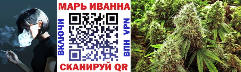 hydra как зайти  Медвежьегорск  Канабис гибрид 