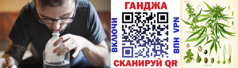 Конопля OG Kush Медвежьегорск